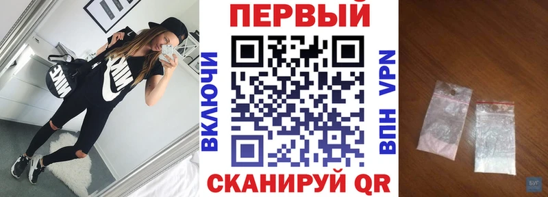 Купить закладки  Лысьва  АМФ 97% 