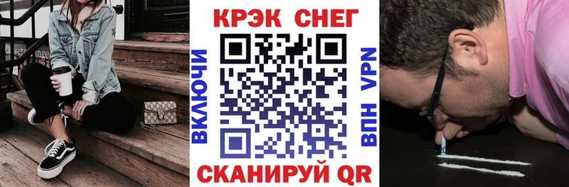 Кокаин Эквадор Купить закладки Лысьва