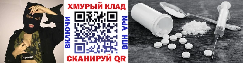 Купить где  Лысьва  ГЕРОИН Афган 
