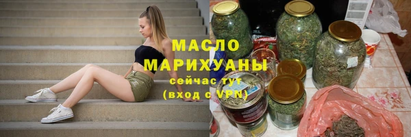 спайс Кулебаки