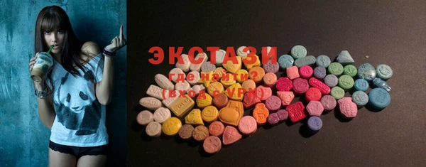 гидропоника Краснотурьинск