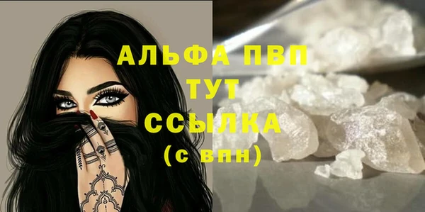 spice Кукмор