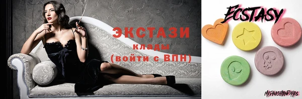 spice Кукмор