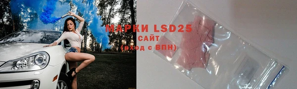 гидропоника Краснотурьинск