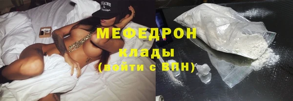 spice Кукмор