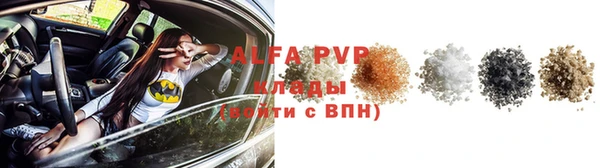 гидропоника Краснотурьинск