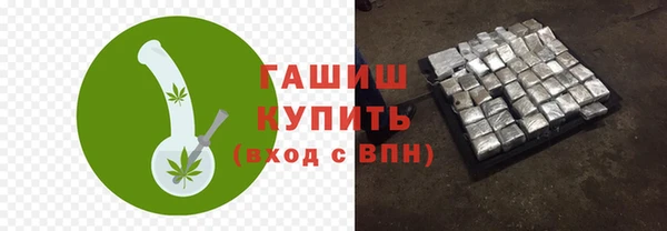 спайс Кулебаки