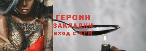 spice Кукмор