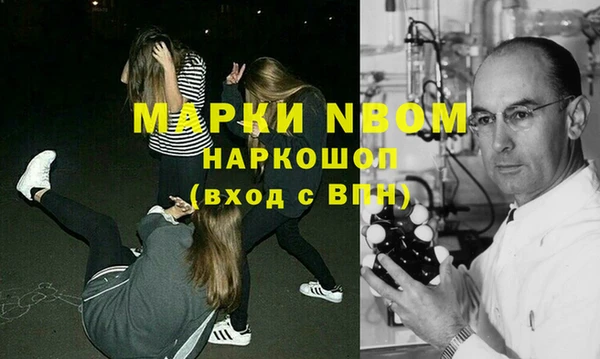 spice Кукмор