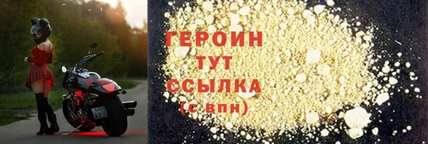 ешки Красноперекопск