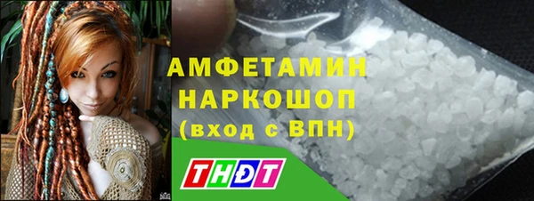 spice Кукмор