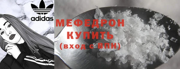 гидропоника Краснотурьинск