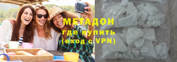 ешки Красноперекопск