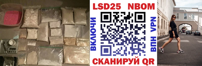 Лсд 25 экстази ecstasy  Купить закладки  Лысьва 