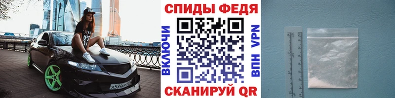 Первитин витя  Купить  Лысьва 