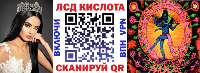 Купить где  Лысьва  Марки NBOMe 1,8мг 